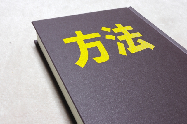 実戦的な攻防を実験する西洋剣術と日本剣術が戦ったら 格闘技を語ろう